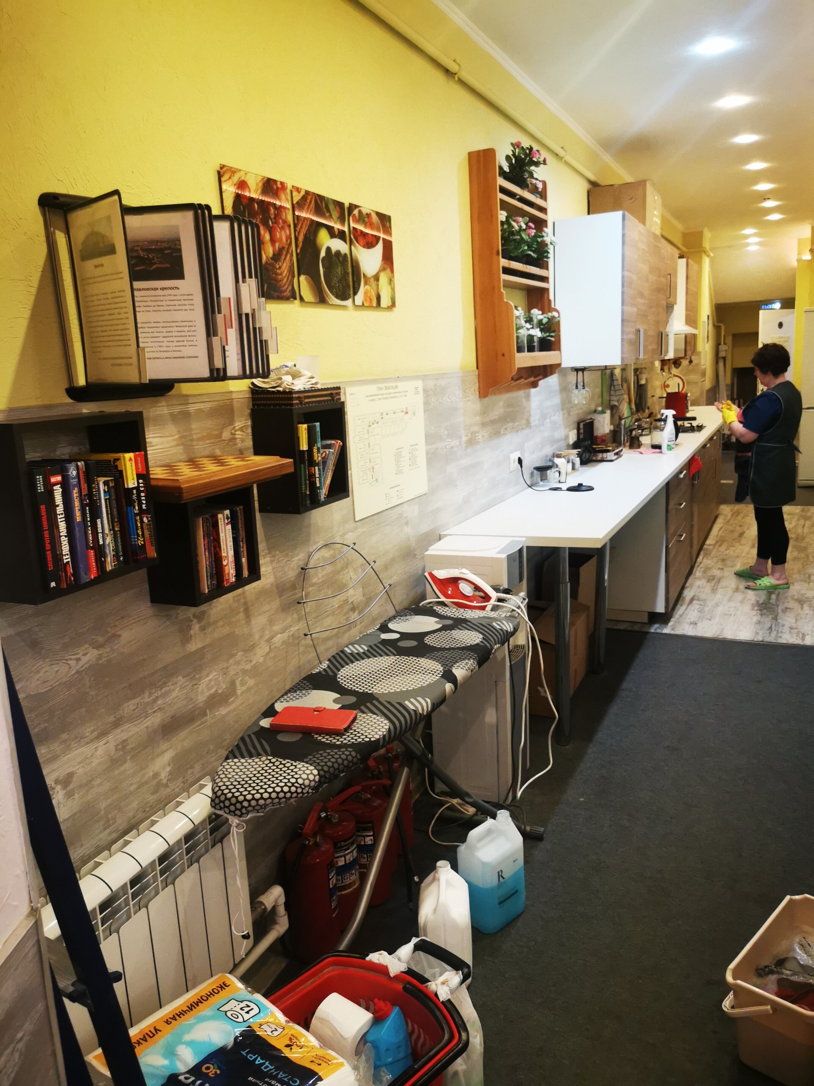 Фото Авангард