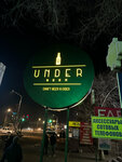 UnderBeer (7-shi shaǵyn aýdan, 12), bar, pub