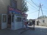 Tendir (qəsəbə Saray, Mikayıl Müşviq küçəsi, 145), fast food