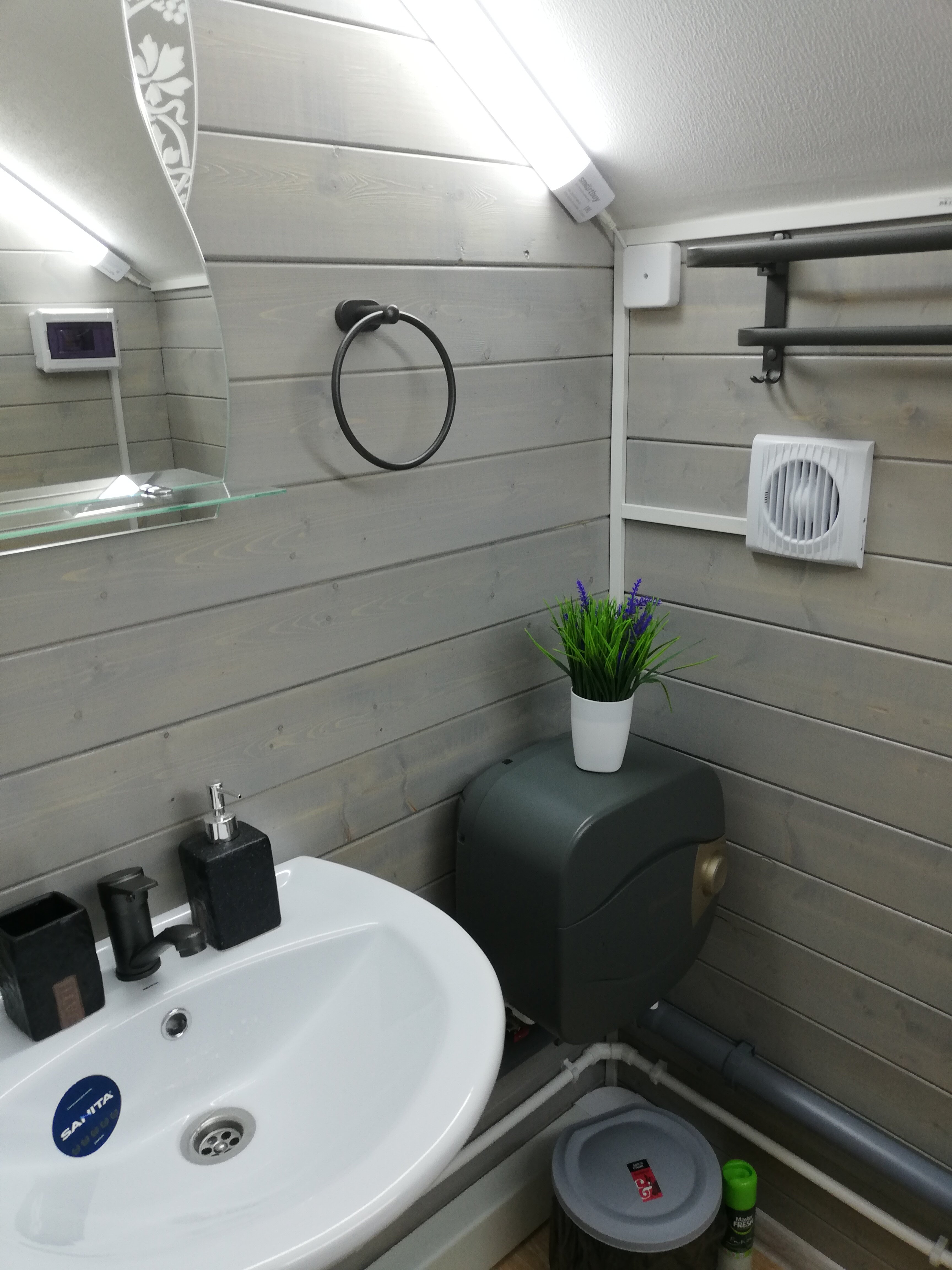 Фото Синегорье