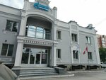 Gazprom mezhraygaz (prospekt Korolyova, 1А) ، خدمات إمدادات الغاز