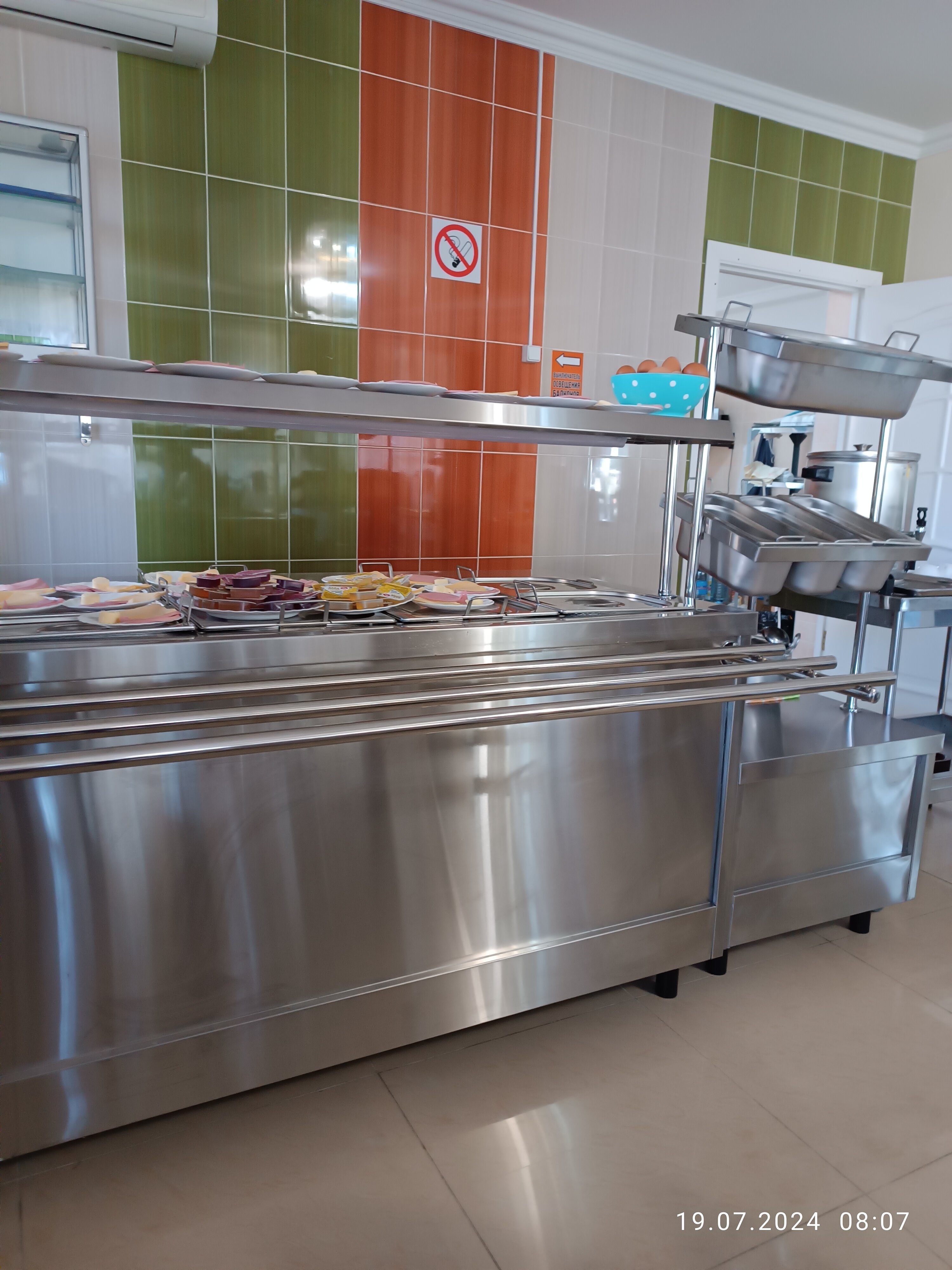 Фото Горный рай