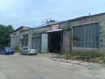 СТО (Arnolda Neybuta Street, 91А/2), engine repairs