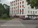 Hanna kussul (Privokzalniy District, Germana Street, 1А), podología