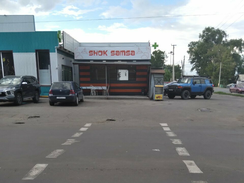 Fast food Shok Samsa, Taldikorgan, photo