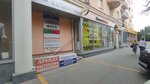 Гелиодор (V.I. Lenina Avenue, 23), taller de joyería