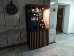 Кофе с собой (Karla Marksa Street, 6), coffee machine