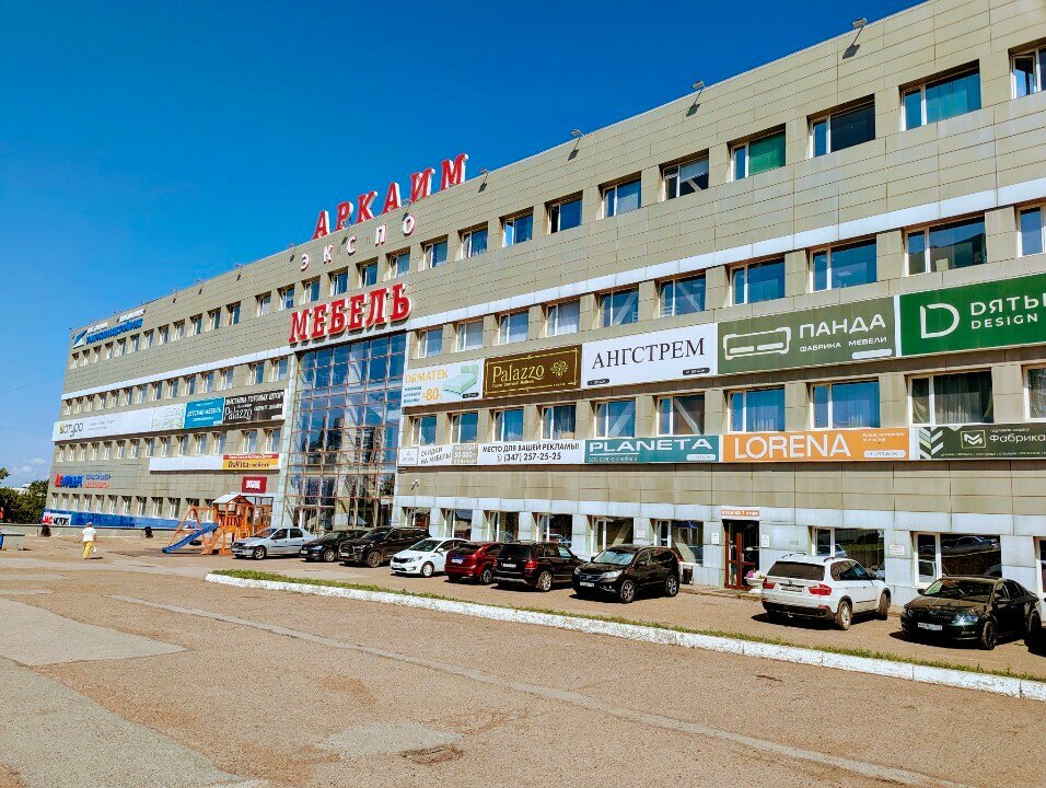Upholstered furniture Kuhni Ufa, Ufa, photo