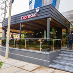 Capresso (Department of Cochabamba, Provincia de Cercado, Cochabamba, Calle Coronel Eduardo Paccieri, 541), cafe
