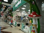 Kapika (Uralskaya Street, 79/2), children's shoe shop