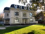 Айвенго (Komsomolskaya ulitsa, 63А), cafe