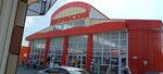 Univermag Dvoryansky (Promyshlenny rayon, mikrorayon № 28, 3-y Yugo-Zapadny proyezd, 1к12), shopping mall