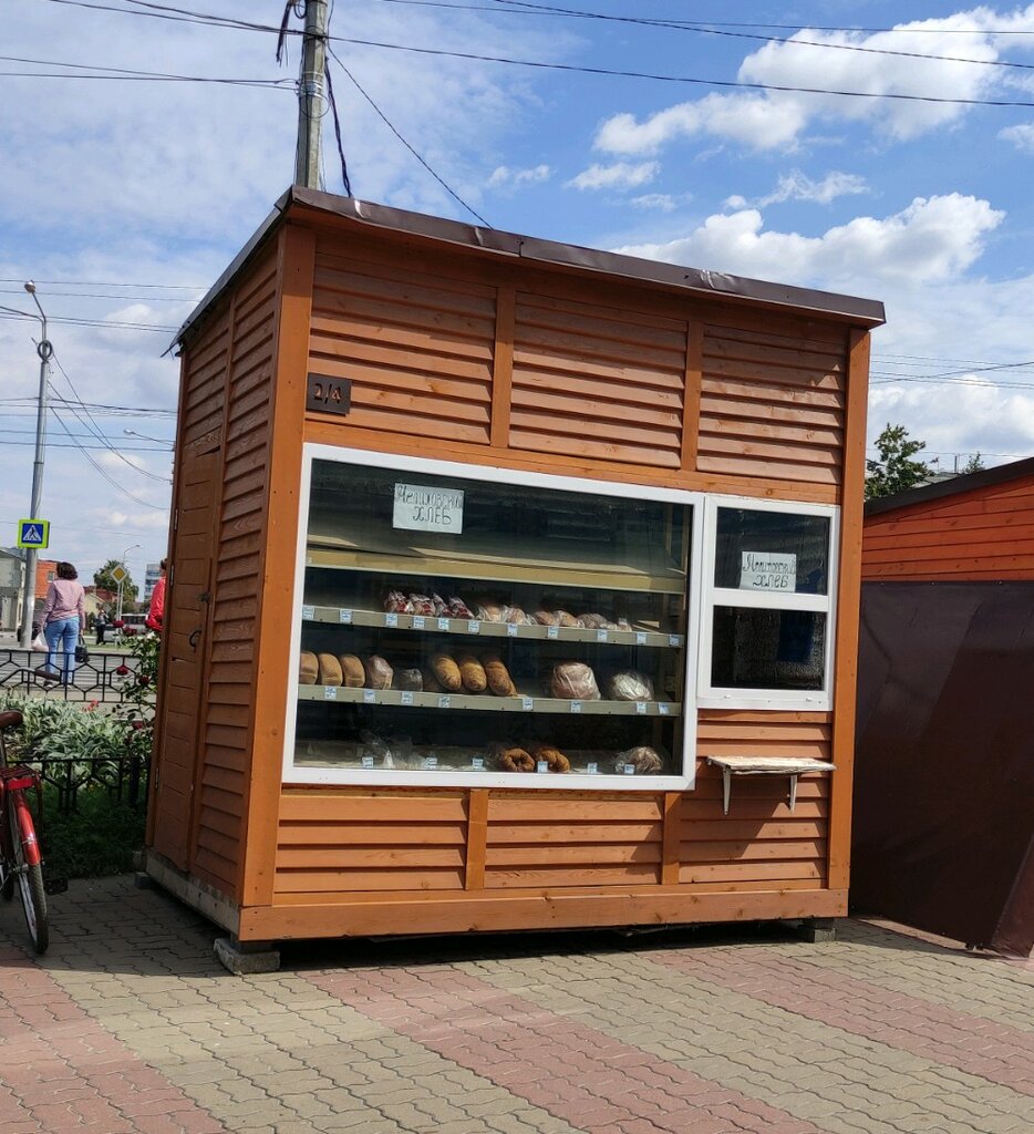 Bakery Мелиховский хлеб, Belgorod, photo