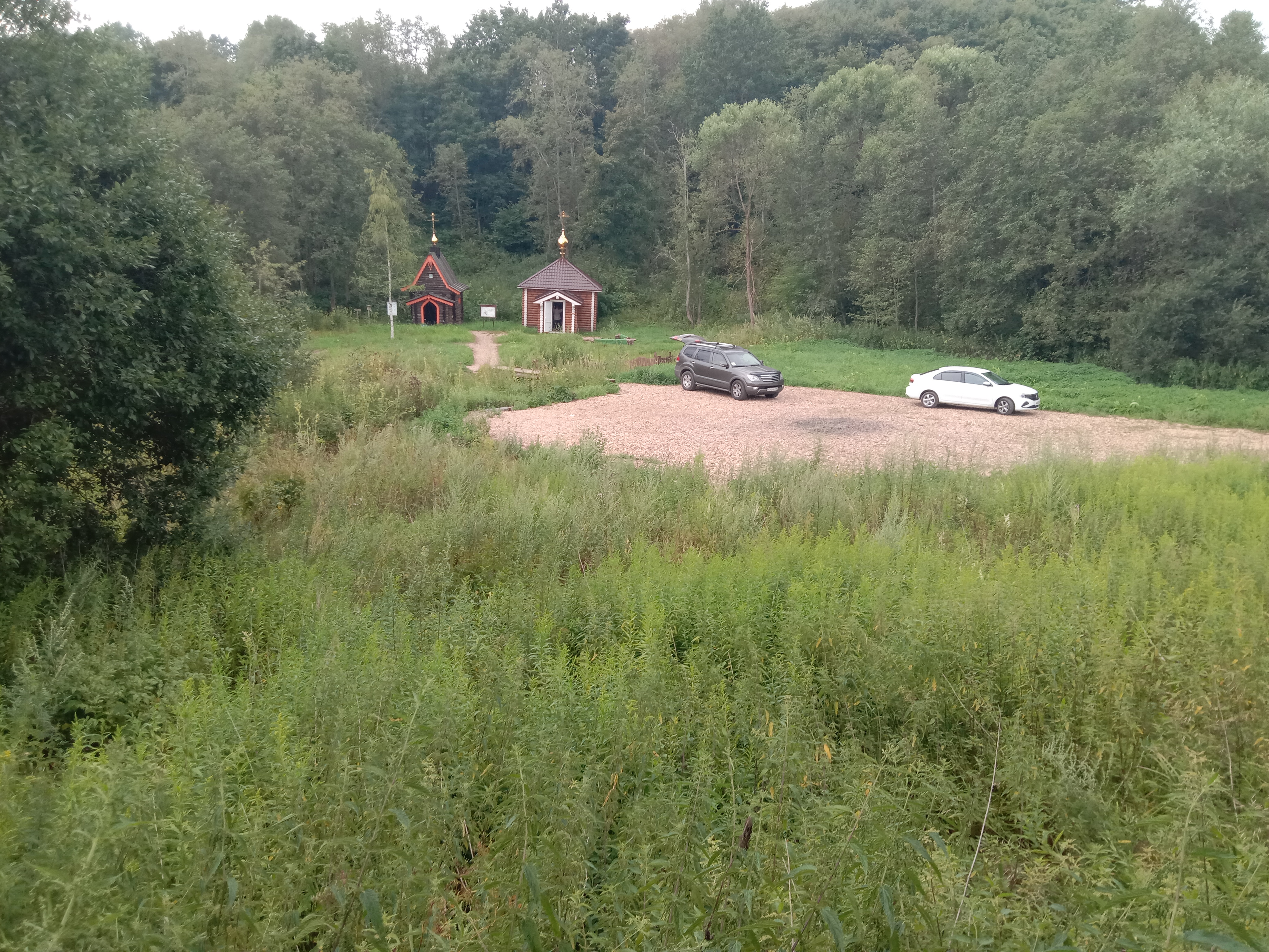 Фото Туристско-спортивный приют Святогорово