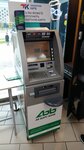 Ak Bars (Pavlyukhina Street, 110В), information terminal