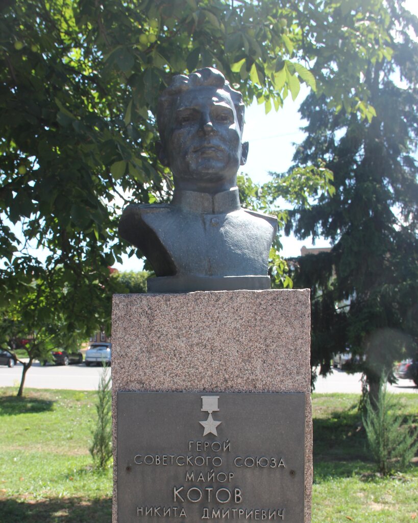 Monument, memorial Бюст Героя Советского Союза Котова Никиты Дмитриевича, Valuyki, photo