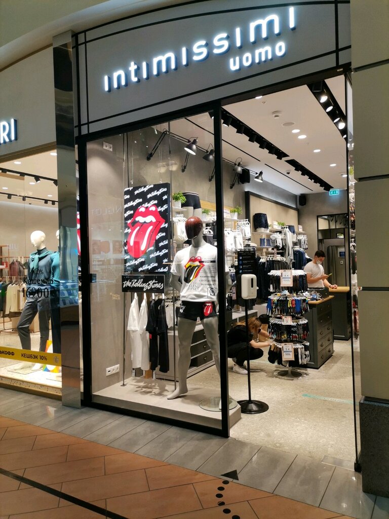 Intimissimi Uomo Интернет Магазин