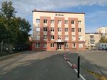 Проспект (ул. Курчатова, 6Б, Челябинск), продажа и аренда коммерческой недвижимости в Челябинске