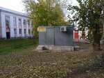 Трансформаторная подстанция № 0364 (ulitsa Aleksandra Shcherbakova, 44А), engineering infrastructure