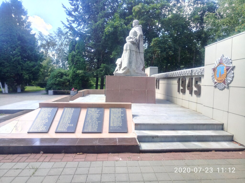 Monument, memorial Мемориал Великой Отечественной войны, Tambov Oblast, photo
