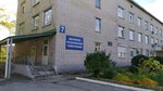 Городская больница № 2 им. В. В. Баныкина отделение магнитно-резонансной томографии (ул. Баныкина, 8, корп. 7), больница для взрослых в Тольятти