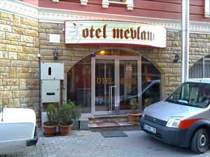 Гостиница Mevlana Hotel