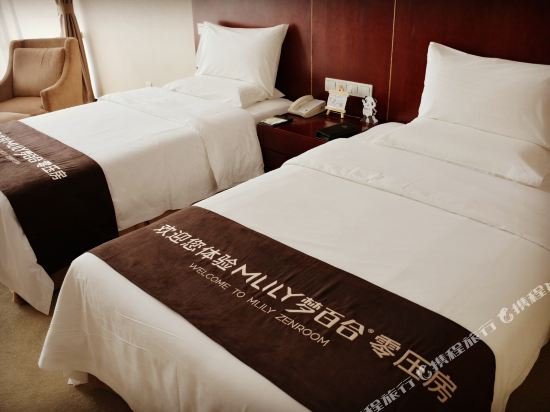 Фото Nanjing Panda Jinling Hotel