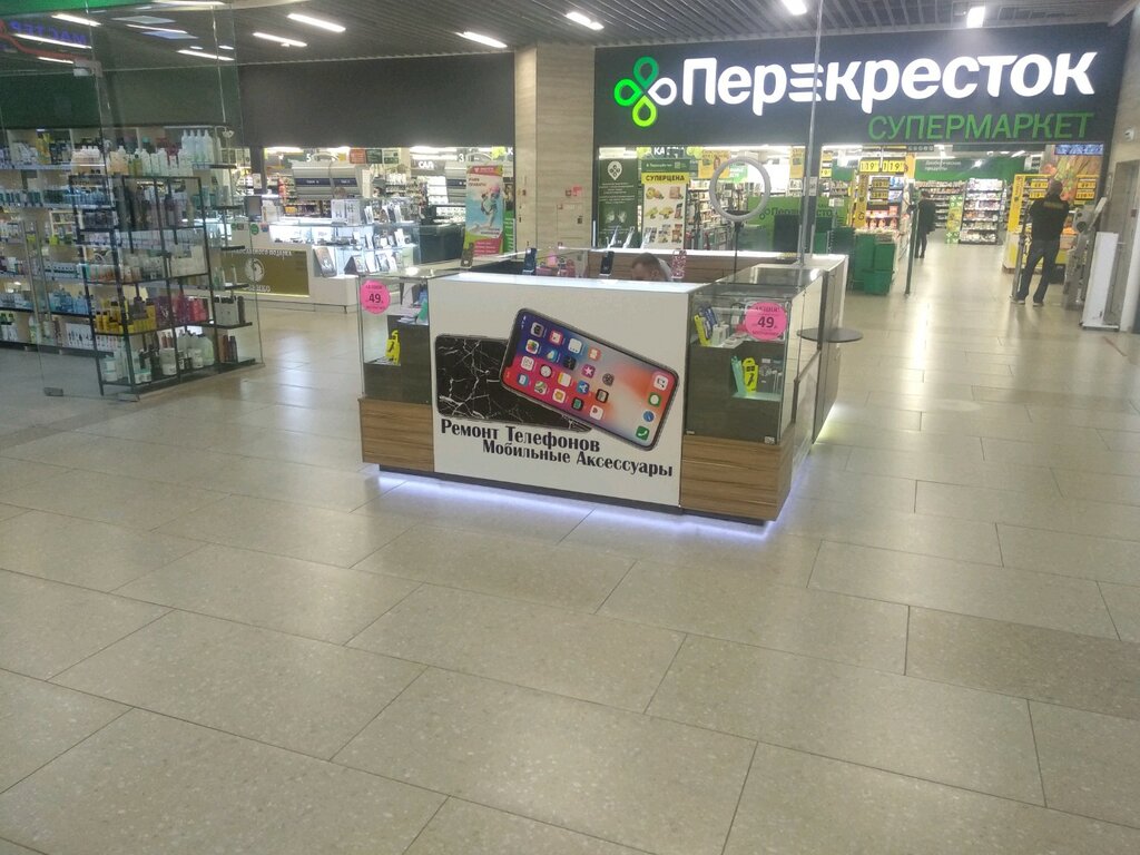 Items for mobile phones Service&Case, Rostov‑na‑Donu, photo