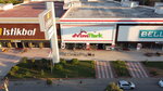 Evimpark Furniture (Aydın, Efeler, Işıklı Mücavir Sok., 739) ، محل أثاث