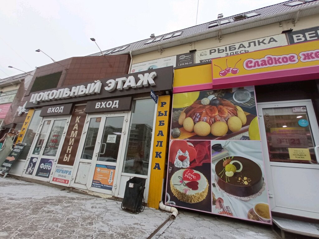 Puertas Avangard magazin dverey, , foto