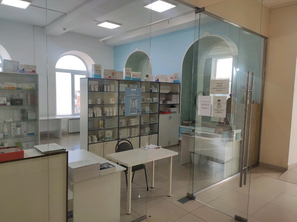 Perfume and cosmetics shop Atomy, Rostov‑na‑Donu, photo