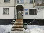 Zhilishchnik rayona Lianozovo (Altufyevskoye Highway, 89А), municipal housing authority
