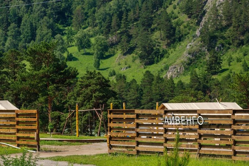 Гостиница Айвенго