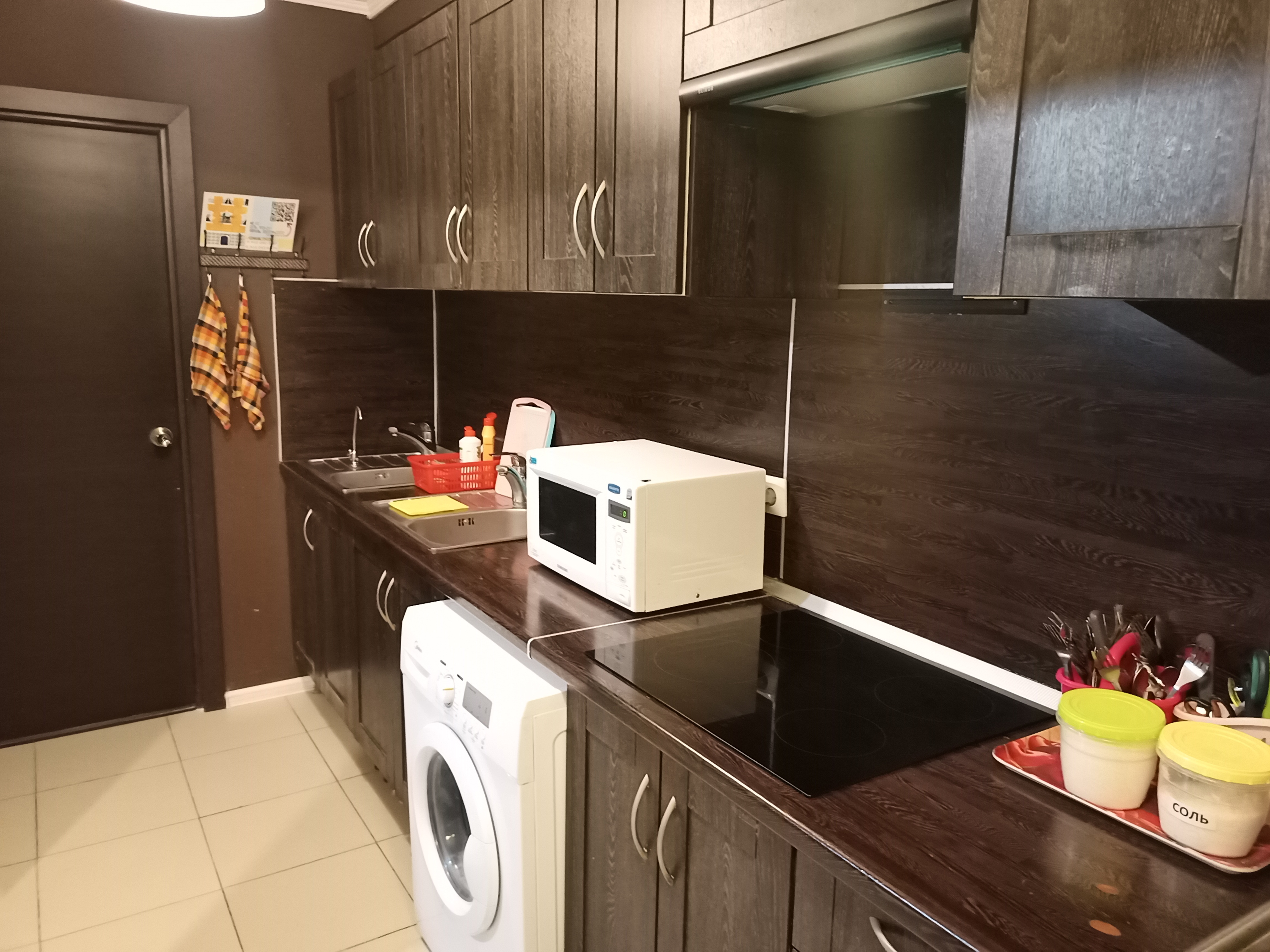 Фото Space aparts and rooms