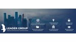 Leader Group (Presnenskaya Embankment, 10), financial consulting