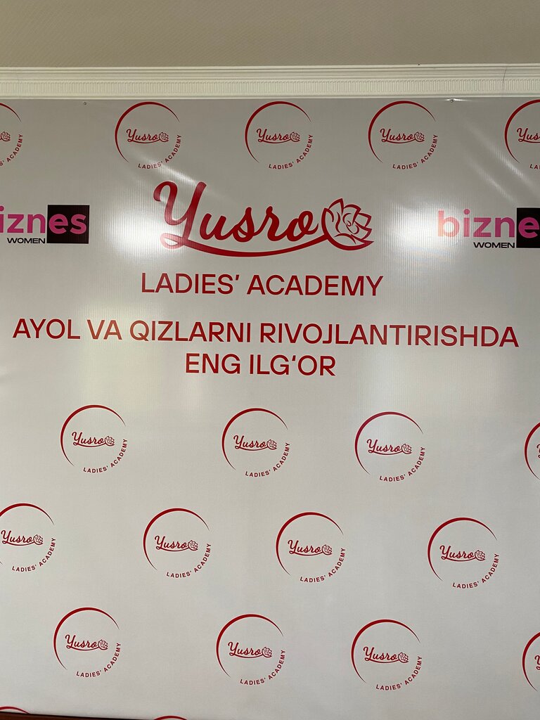 Educational center Yusro Ladies' Academy, Fergana, photo