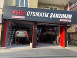 Vega Otomatik Şanzıman (Mithatpaşa Cad., No:133A, Ümraniye, İstanbul), otomatik şanzıman tamiri  Ümraniye'den