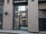 Aloha Coffee (Lenina Street, 75) ، مقهى