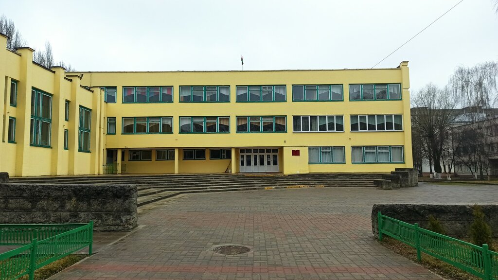 Escuela de enseñanza general Srednyaya shkola № 53 g Gomelya Guo, , foto