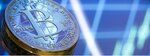 Crypto-Consalting (Soborniy Lane, 50/142), business consulting