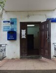 Otdeleniye pochtovoy svyazi Staraya Monya 427827 (derevnya Staraya Monya, Sovetskaya ulitsa, 48В), post office