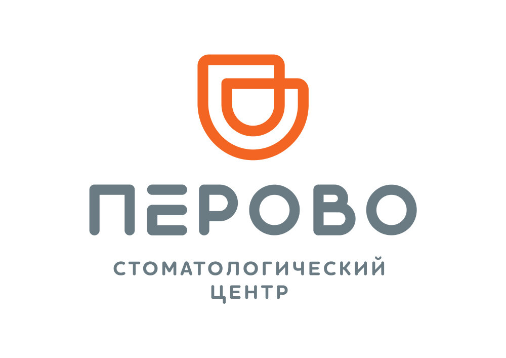 Перово