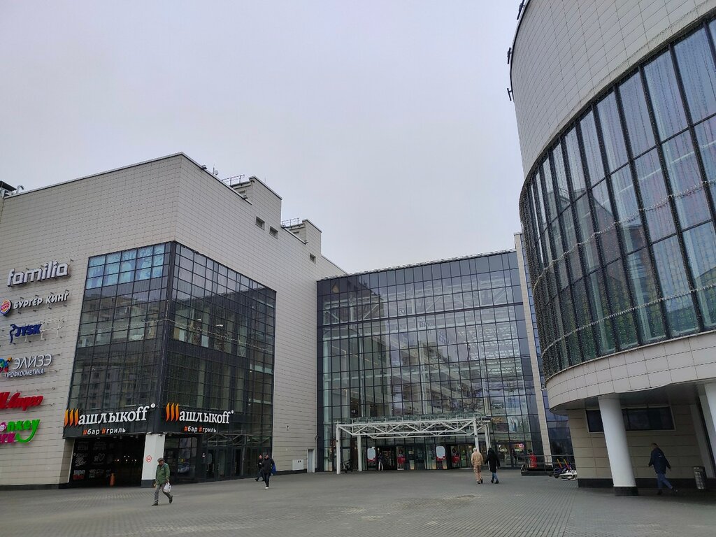 ATM Promsvyazbank, Moscow, photo