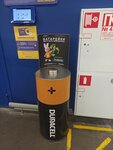 Мегаполисресурс (Traktorostroiteley Avenue, 76), purchase of recyclables