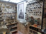 Ключ (Lazarevskoe Residential District, Pobedy Street, 113), locks installation, repair, opening