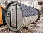 Kedr altai (Sovetskaya ulitsa, 212/2), construcción de baños y saunas