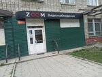 Zoom (Severo-Zapadnaya Street, 56), security and alarm systems