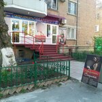 Skarlet (Brothers Nurbagandov Street, 26), salón de belleza