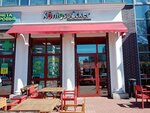 Konigsbacker (Gorkogo Street, 150А), cafe