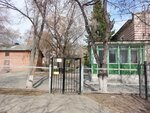 Детский сад № 485 (Belorechenskaya Street, 15к4), jardín de infancia, guardería